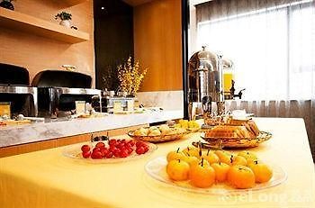 Shenzhen Yeste Hotel Ngoại thất bức ảnh