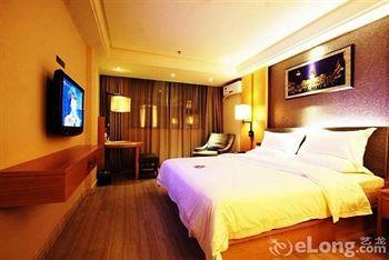 Shenzhen Yeste Hotel Ngoại thất bức ảnh