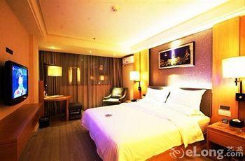 Shenzhen Yeste Hotel Ngoại thất bức ảnh